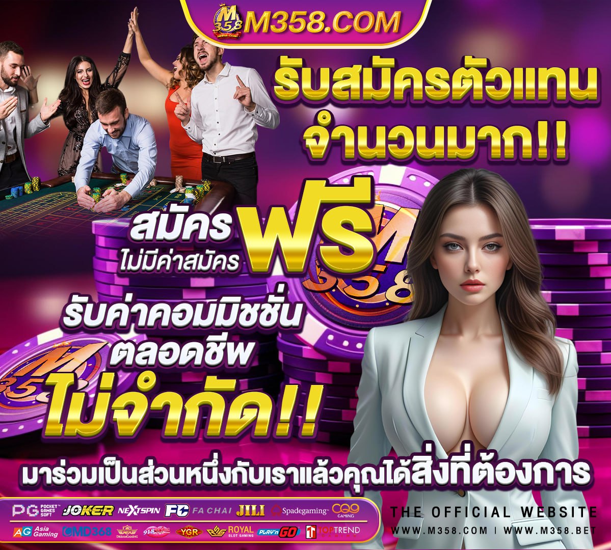 slotแตกง่าย